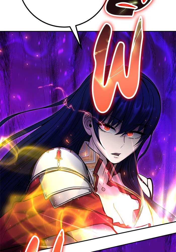 Secretly More Powerful Than the Hero แกร่งเกินผู้กล้า แต่ซ่าไม่ได้ ตอนที่ 41 page 78