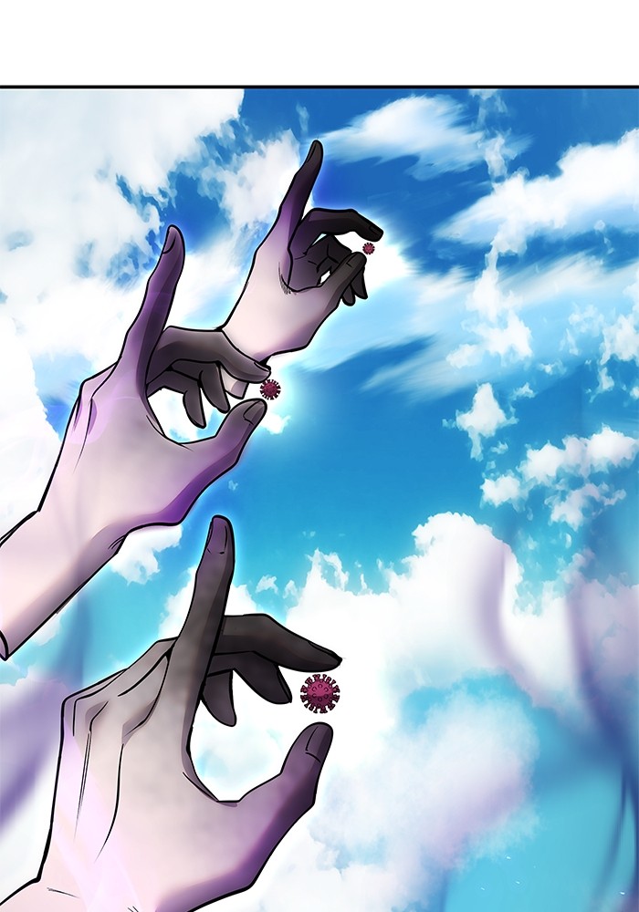 Secretly More Powerful Than the Hero แกร่งเกินผู้กล้า แต่ซ่าไม่ได้ ตอนที่ 41 page 81