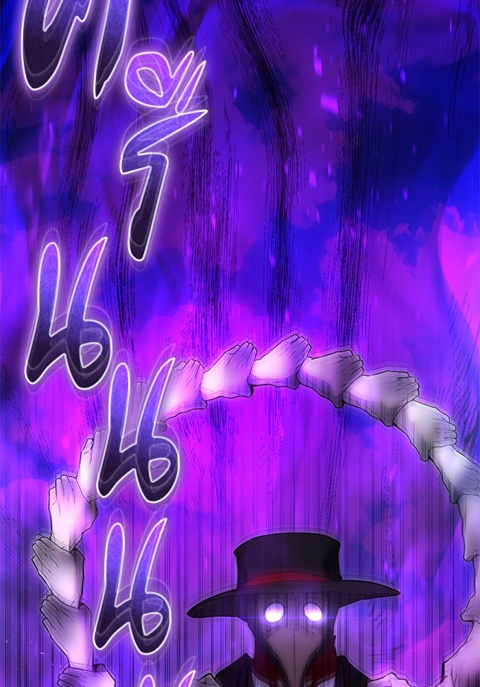 Secretly More Powerful Than the Hero แกร่งเกินผู้กล้า แต่ซ่าไม่ได้ ตอนที่ 41 page 115