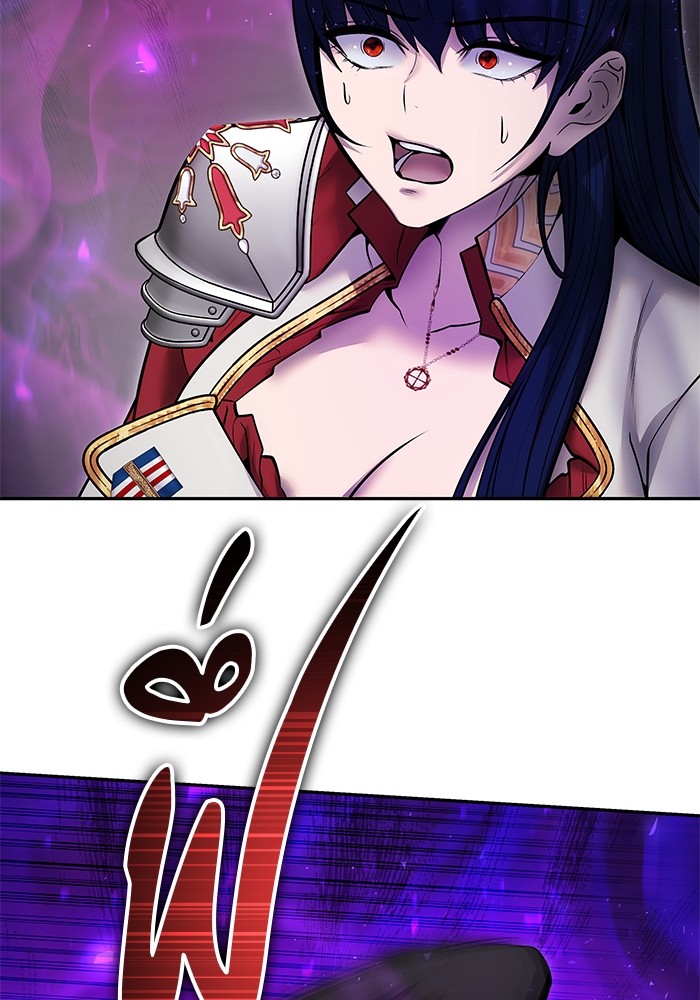 Secretly More Powerful Than the Hero แกร่งเกินผู้กล้า แต่ซ่าไม่ได้ ตอนที่ 41 page 122