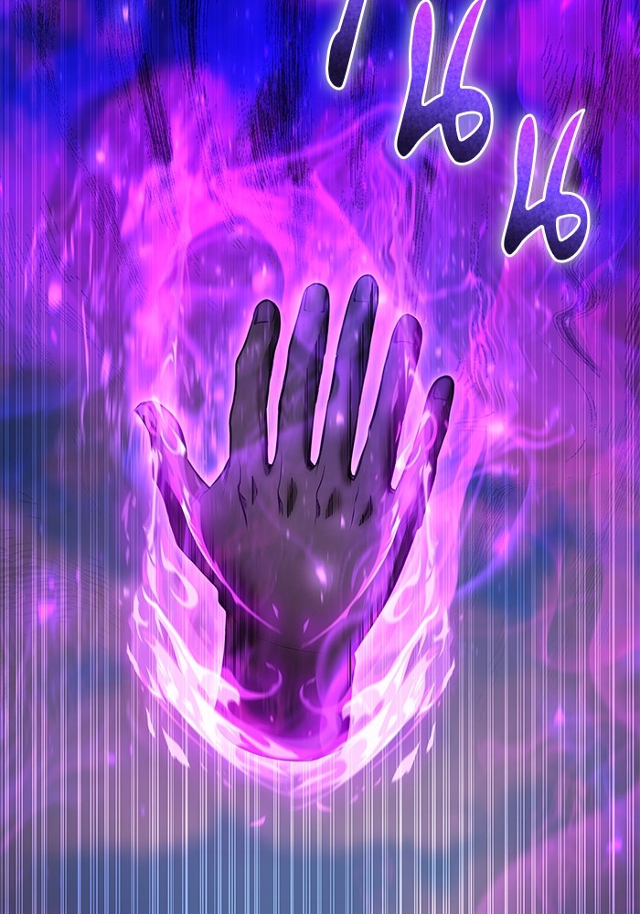 Secretly More Powerful Than the Hero แกร่งเกินผู้กล้า แต่ซ่าไม่ได้ ตอนที่ 41 page 127