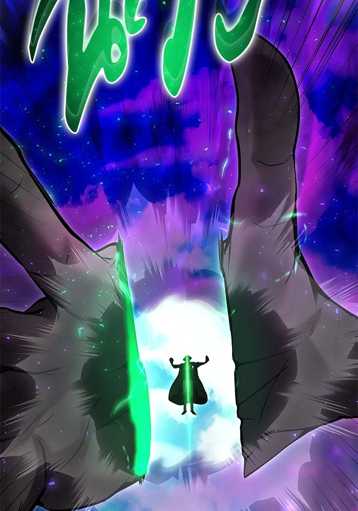 Secretly More Powerful Than the Hero แกร่งเกินผู้กล้า แต่ซ่าไม่ได้ ตอนที่ 42 page 2