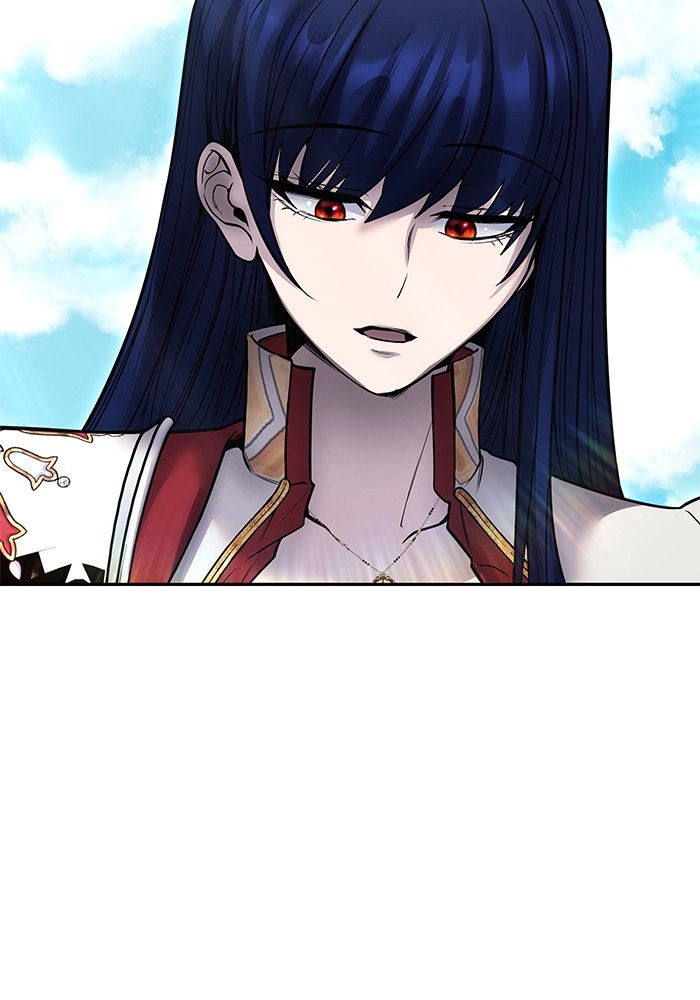 Secretly More Powerful Than the Hero แกร่งเกินผู้กล้า แต่ซ่าไม่ได้ ตอนที่ 42 page 26