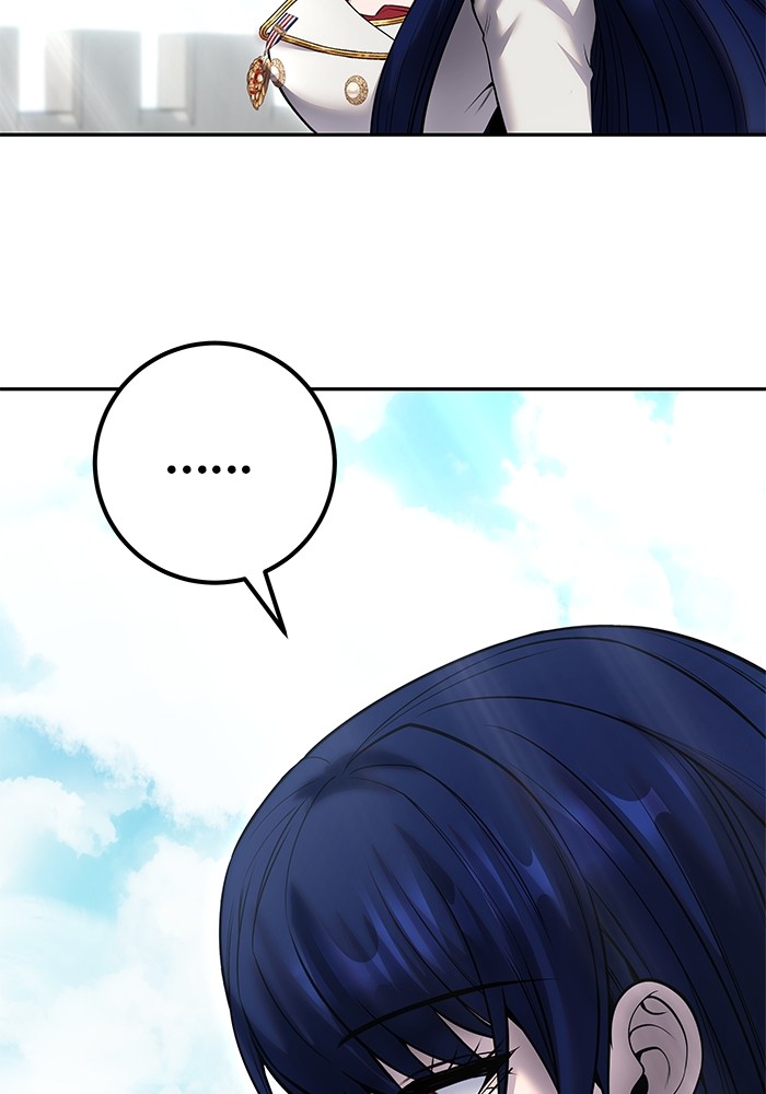 Secretly More Powerful Than the Hero แกร่งเกินผู้กล้า แต่ซ่าไม่ได้ ตอนที่ 42 page 43