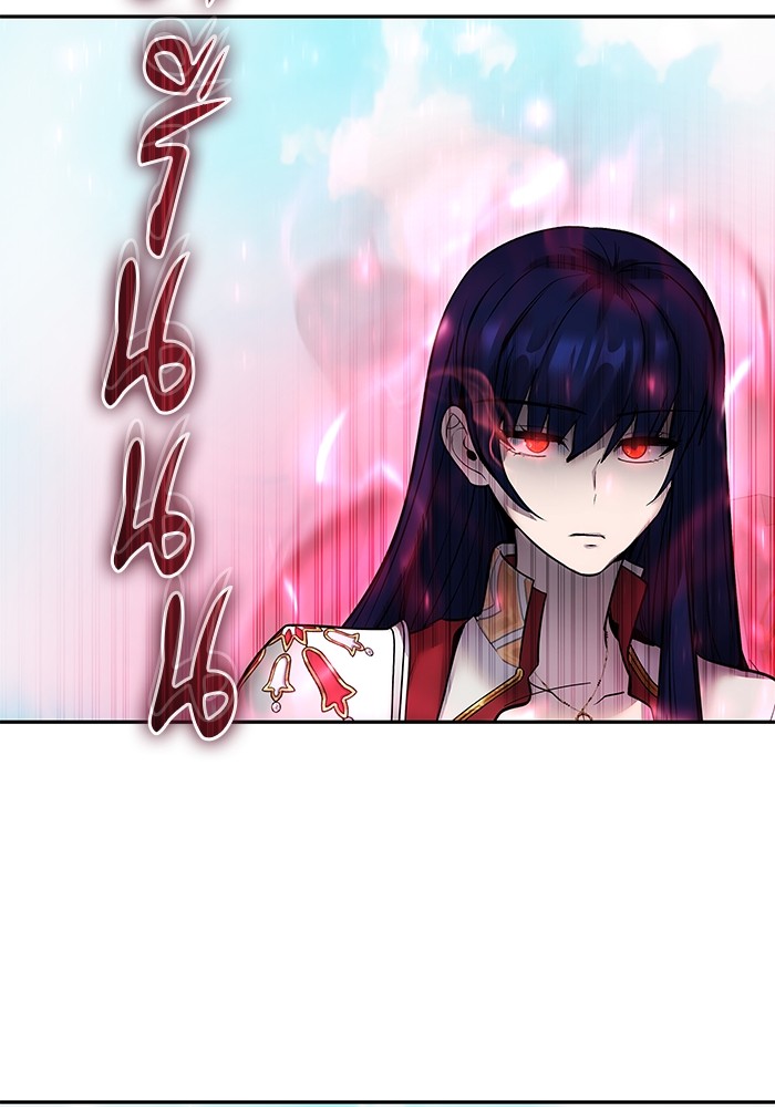 Secretly More Powerful Than the Hero แกร่งเกินผู้กล้า แต่ซ่าไม่ได้ ตอนที่ 42 page 64