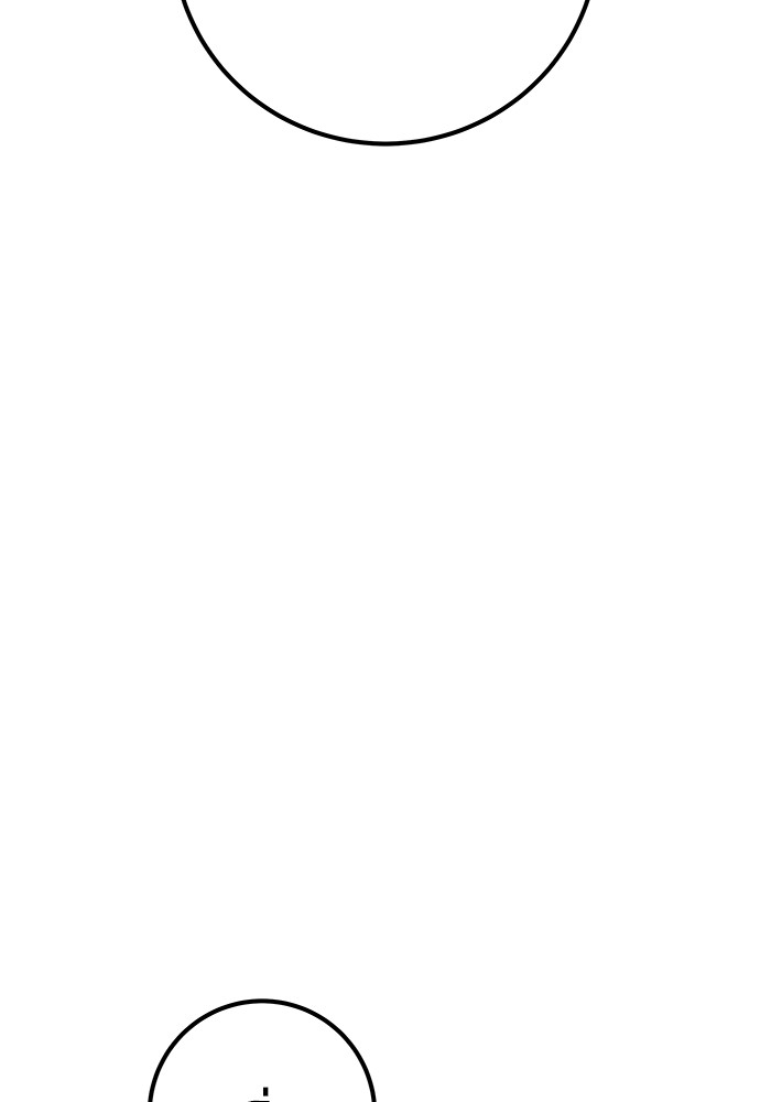 Secretly More Powerful Than the Hero แกร่งเกินผู้กล้า แต่ซ่าไม่ได้ ตอนที่ 42 page 68