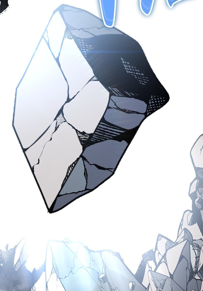 Secretly More Powerful Than the Hero แกร่งเกินผู้กล้า แต่ซ่าไม่ได้ ตอนที่ 42 page 81