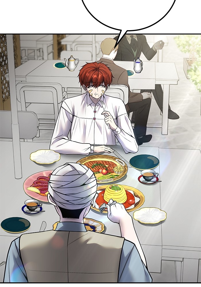 Secretly More Powerful Than the Hero แกร่งเกินผู้กล้า แต่ซ่าไม่ได้ ตอนที่ 42 page 97