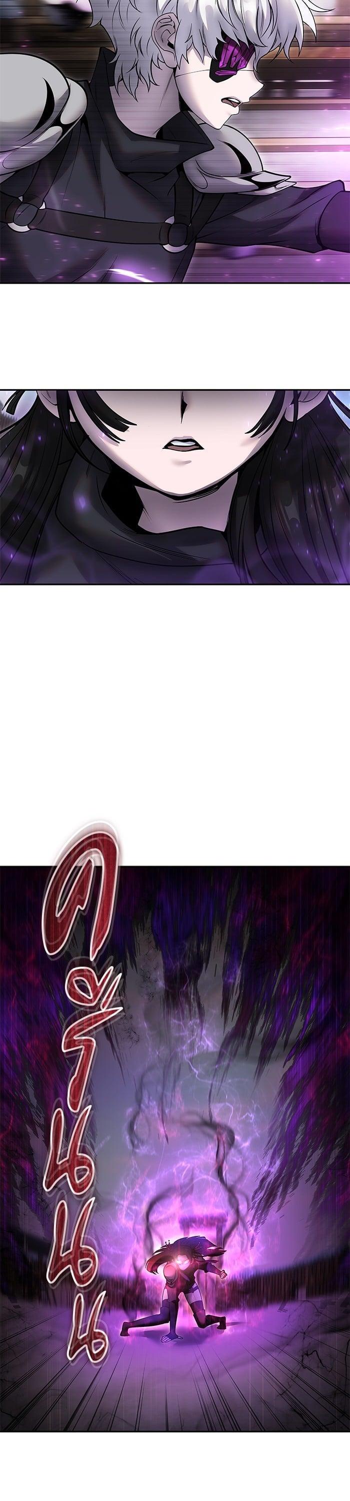 Secretly More Powerful Than the Hero แกร่งเกินผู้กล้า แต่ซ่าไม่ได้ ตอนที่ 50 page 34