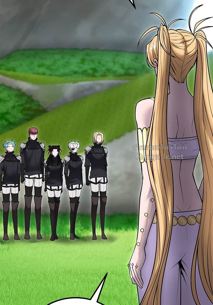 Secretly More Powerful Than the Hero แกร่งเกินผู้กล้า แต่ซ่าไม่ได้ ตอนที่ 52 page 1