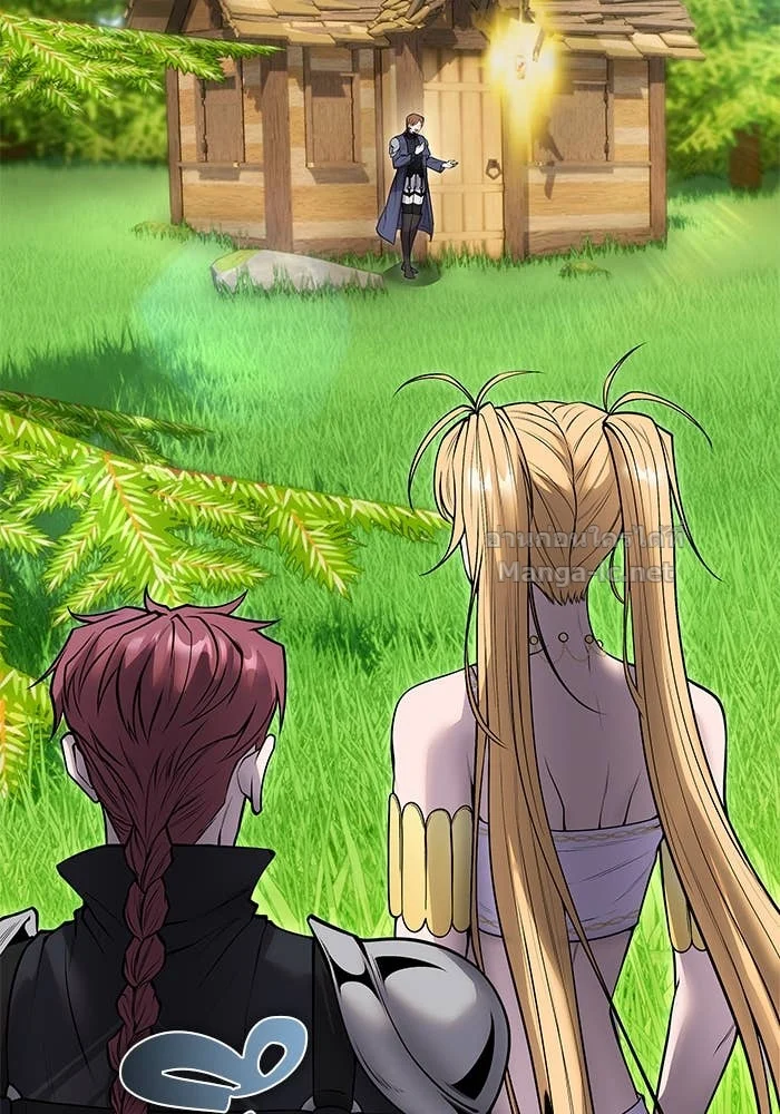 Secretly More Powerful Than the Hero แกร่งเกินผู้กล้า แต่ซ่าไม่ได้ ตอนที่ 52 page 15