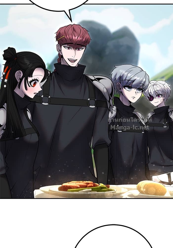 Secretly More Powerful Than the Hero แกร่งเกินผู้กล้า แต่ซ่าไม่ได้ ตอนที่ 52 page 111