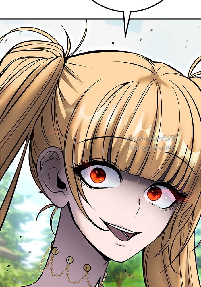 Secretly More Powerful Than the Hero แกร่งเกินผู้กล้า แต่ซ่าไม่ได้ ตอนที่ 52 page 122