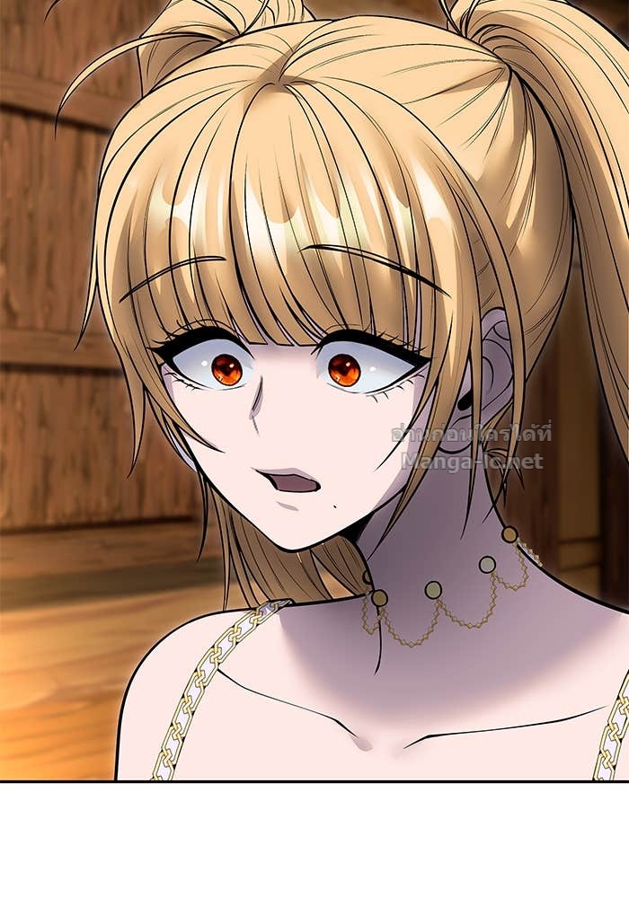 Secretly More Powerful Than the Hero แกร่งเกินผู้กล้า แต่ซ่าไม่ได้ ตอนที่ 53 page 56