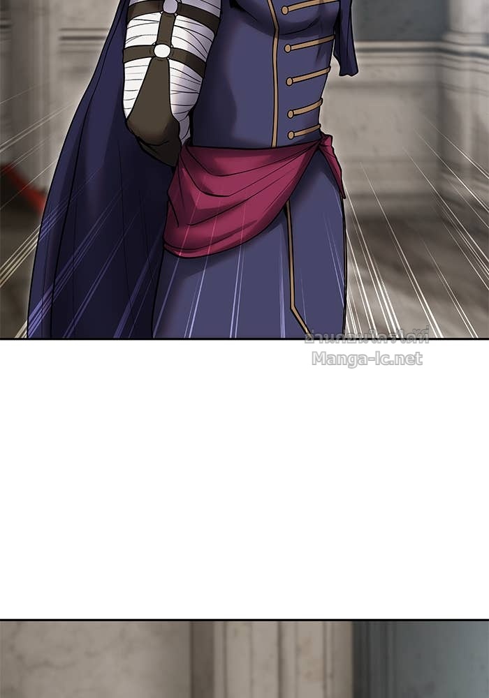 Secretly More Powerful Than the Hero แกร่งเกินผู้กล้า แต่ซ่าไม่ได้ ตอนที่ 53 page 67