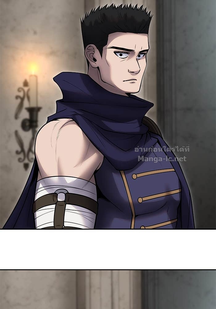 Secretly More Powerful Than the Hero แกร่งเกินผู้กล้า แต่ซ่าไม่ได้ ตอนที่ 53 page 68