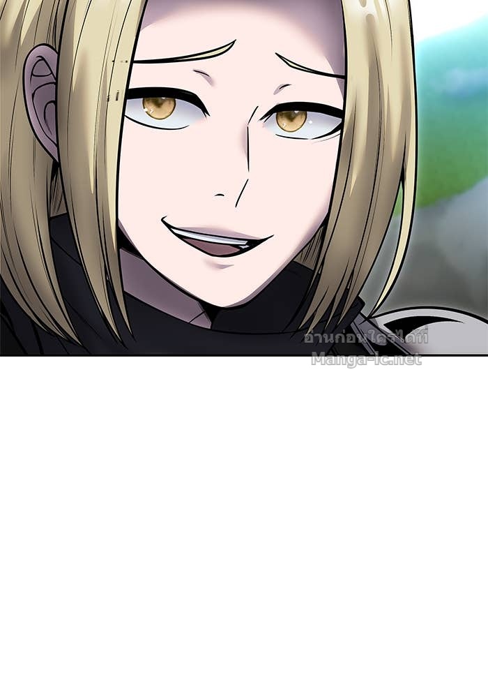 Secretly More Powerful Than the Hero แกร่งเกินผู้กล้า แต่ซ่าไม่ได้ ตอนที่ 53 page 92