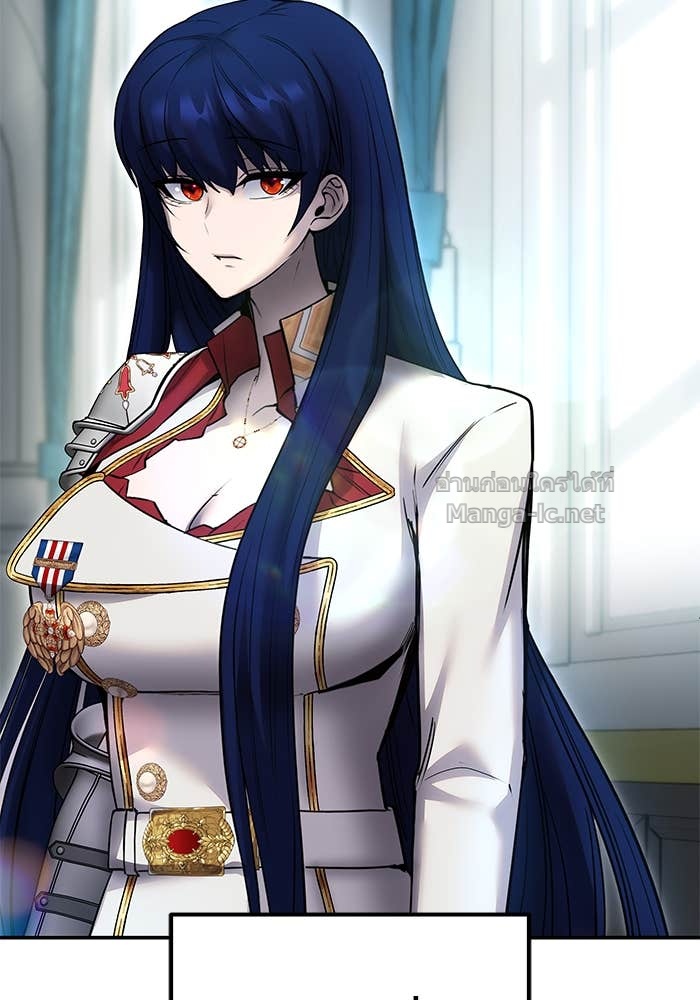 Secretly More Powerful Than the Hero แกร่งเกินผู้กล้า แต่ซ่าไม่ได้ ตอนที่ 53 page 140