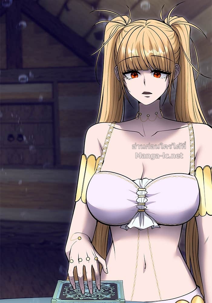 Secretly More Powerful Than the Hero แกร่งเกินผู้กล้า แต่ซ่าไม่ได้ ตอนที่ 54 page 37