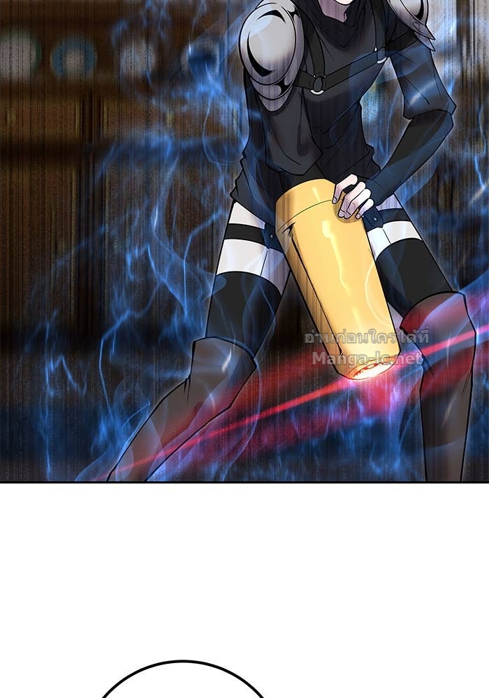 Secretly More Powerful Than the Hero แกร่งเกินผู้กล้า แต่ซ่าไม่ได้ ตอนที่ 54 page 139