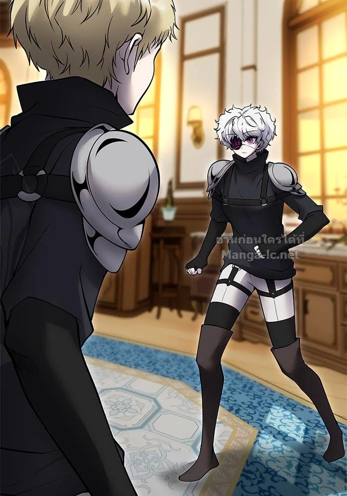 Secretly More Powerful Than the Hero แกร่งเกินผู้กล้า แต่ซ่าไม่ได้ ตอนที่ 55 page 3