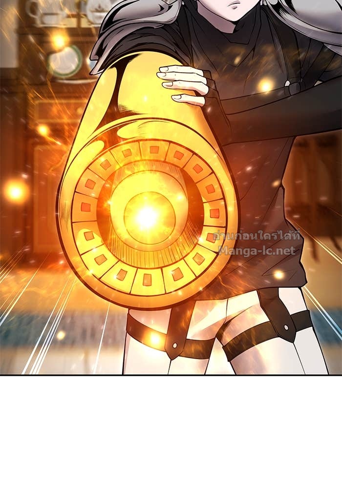 Secretly More Powerful Than the Hero แกร่งเกินผู้กล้า แต่ซ่าไม่ได้ ตอนที่ 55 page 26