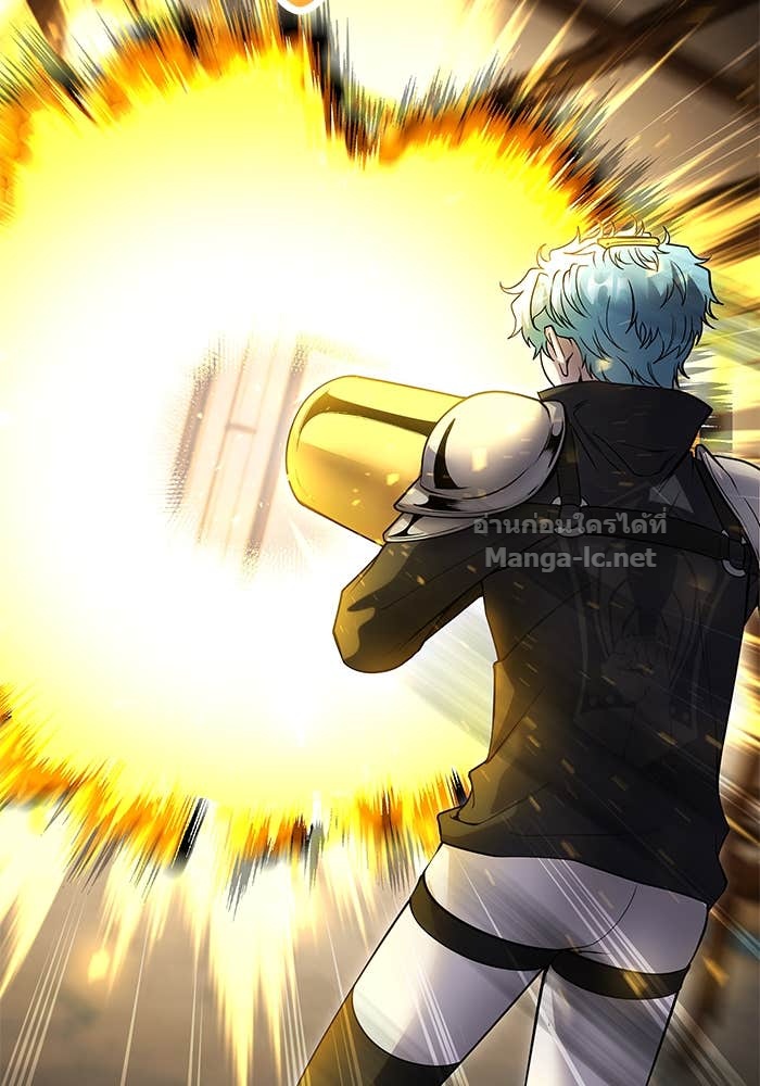 Secretly More Powerful Than the Hero แกร่งเกินผู้กล้า แต่ซ่าไม่ได้ ตอนที่ 55 page 28