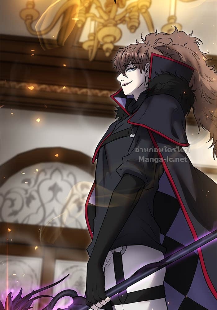 Secretly More Powerful Than the Hero แกร่งเกินผู้กล้า แต่ซ่าไม่ได้ ตอนที่ 55 page 37