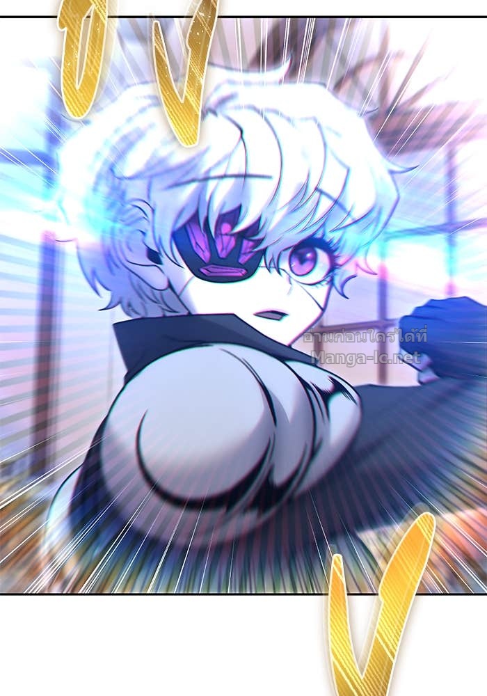 Secretly More Powerful Than the Hero แกร่งเกินผู้กล้า แต่ซ่าไม่ได้ ตอนที่ 55 page 48