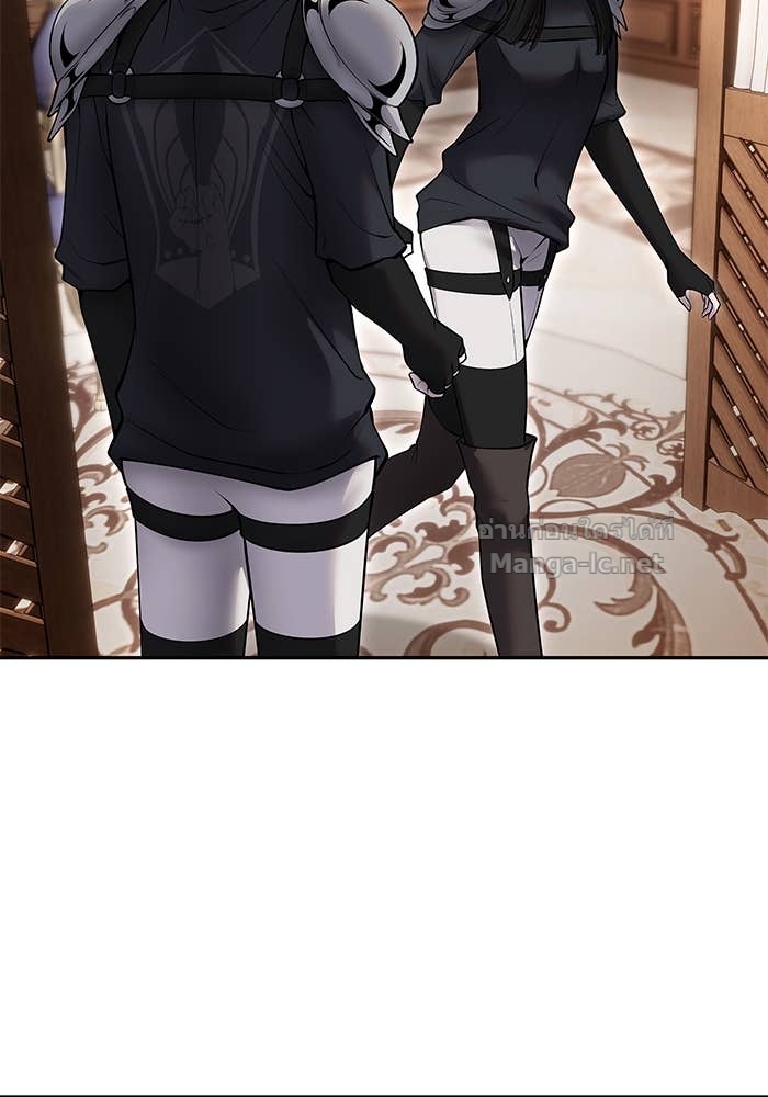 Secretly More Powerful Than the Hero แกร่งเกินผู้กล้า แต่ซ่าไม่ได้ ตอนที่ 56 page 53