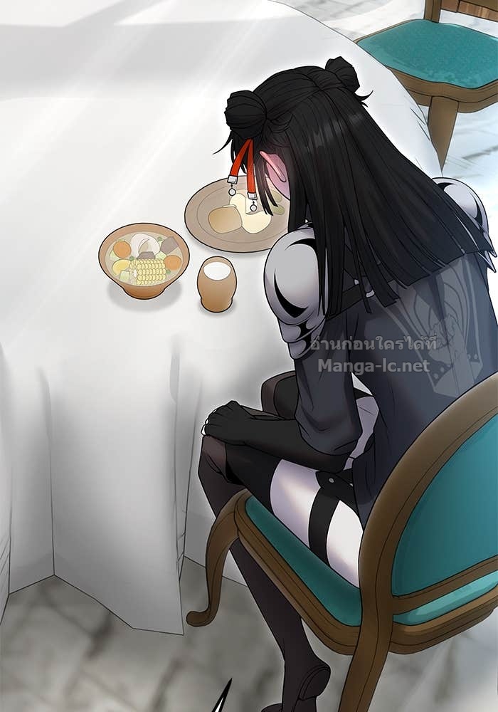 Secretly More Powerful Than the Hero แกร่งเกินผู้กล้า แต่ซ่าไม่ได้ ตอนที่ 56 page 77