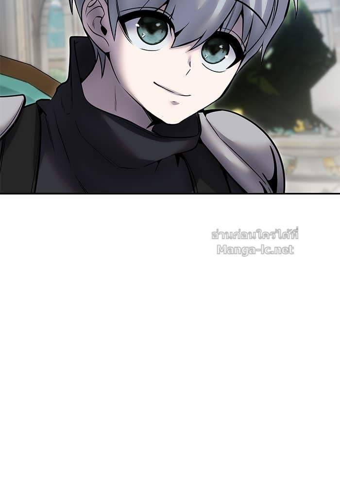 Secretly More Powerful Than the Hero แกร่งเกินผู้กล้า แต่ซ่าไม่ได้ ตอนที่ 56 page 79