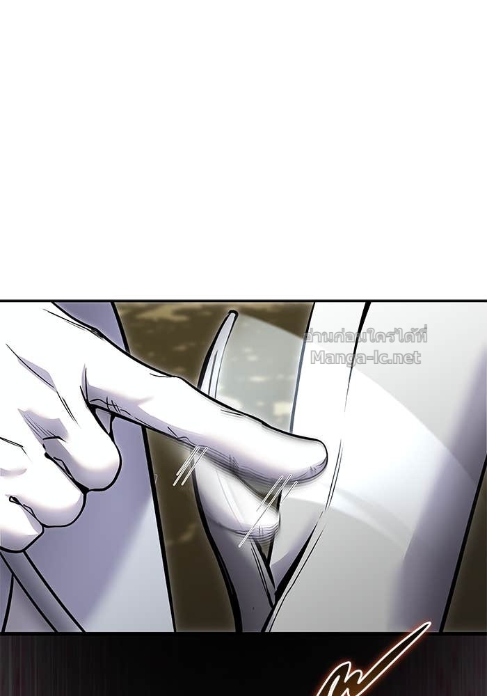 Secretly More Powerful Than the Hero แกร่งเกินผู้กล้า แต่ซ่าไม่ได้ ตอนที่ 56 page 98