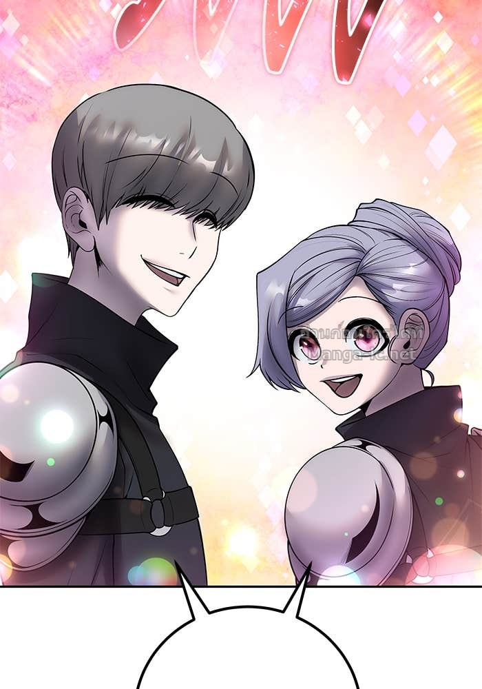 Secretly More Powerful Than the Hero แกร่งเกินผู้กล้า แต่ซ่าไม่ได้ ตอนที่ 57 page 65