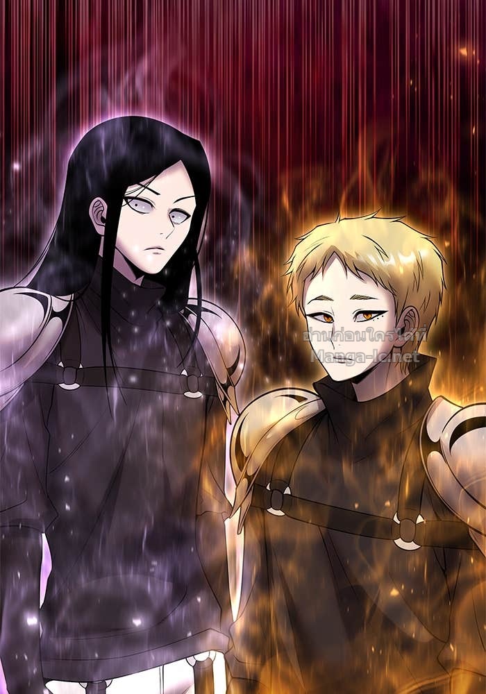 Secretly More Powerful Than the Hero แกร่งเกินผู้กล้า แต่ซ่าไม่ได้ ตอนที่ 57 page 79