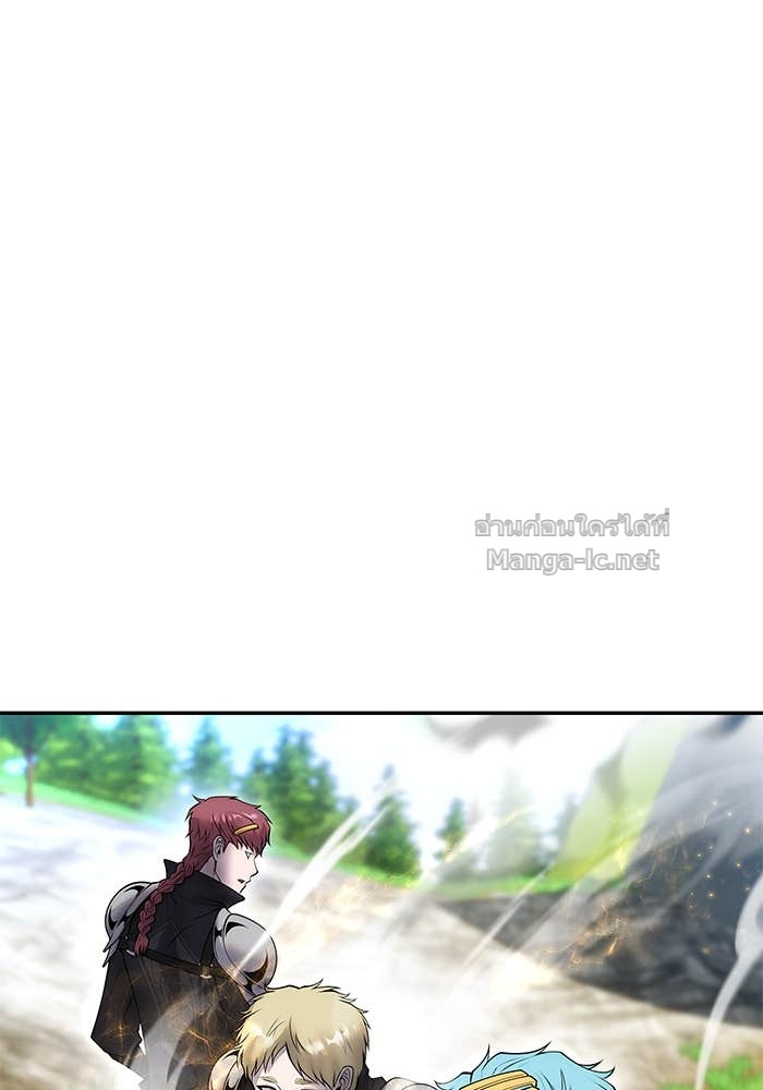 Secretly More Powerful Than the Hero แกร่งเกินผู้กล้า แต่ซ่าไม่ได้ ตอนที่ 57 page 91