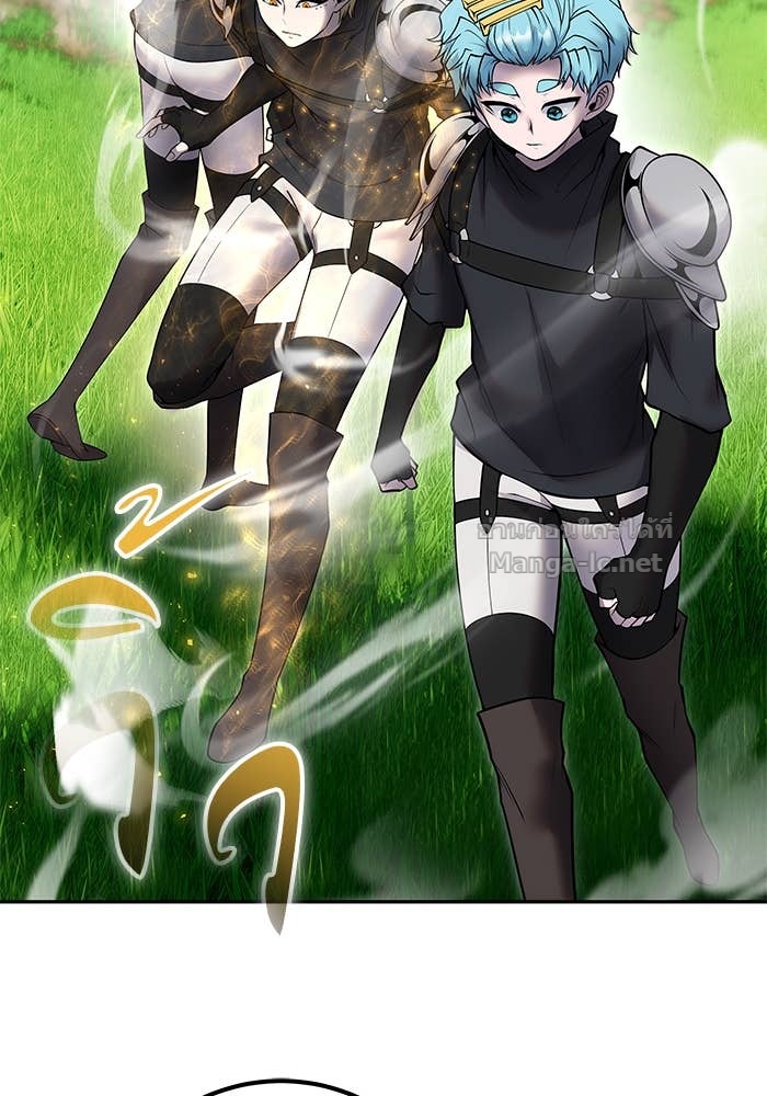 Secretly More Powerful Than the Hero แกร่งเกินผู้กล้า แต่ซ่าไม่ได้ ตอนที่ 57 page 92