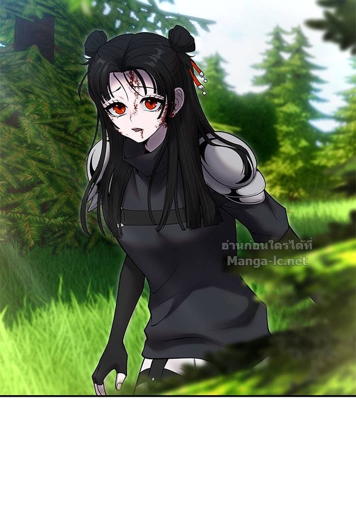 Secretly More Powerful Than the Hero แกร่งเกินผู้กล้า แต่ซ่าไม่ได้ ตอนที่ 57 page 105