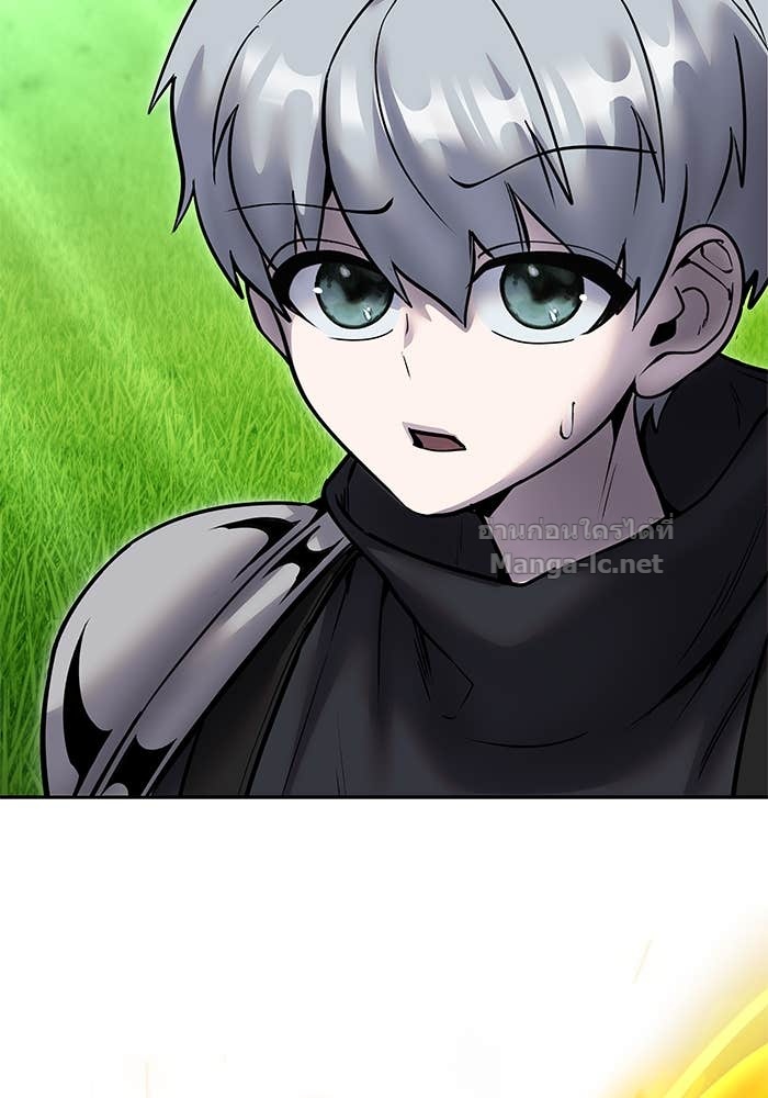 Secretly More Powerful Than the Hero แกร่งเกินผู้กล้า แต่ซ่าไม่ได้ ตอนที่ 57 page 128