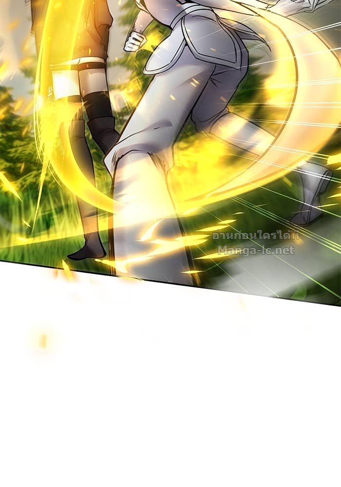 Secretly More Powerful Than the Hero แกร่งเกินผู้กล้า แต่ซ่าไม่ได้ ตอนที่ 57 page 130