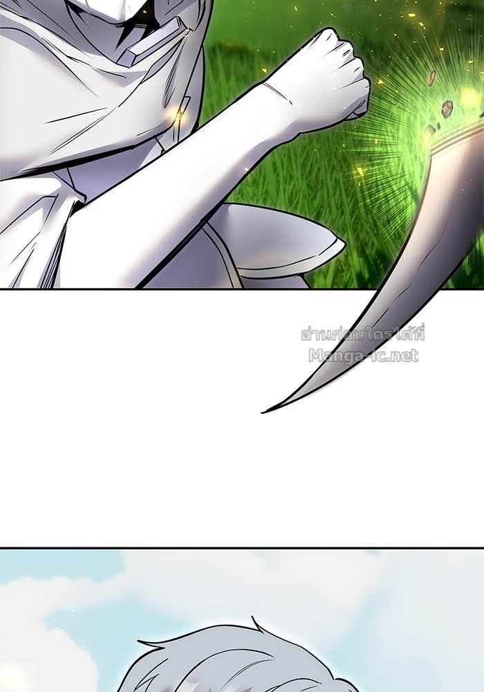 Secretly More Powerful Than the Hero แกร่งเกินผู้กล้า แต่ซ่าไม่ได้ ตอนที่ 57 page 132