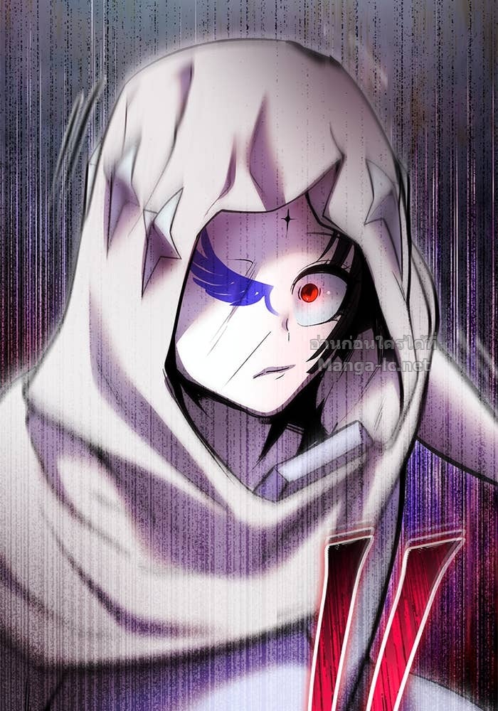 Secretly More Powerful Than the Hero แกร่งเกินผู้กล้า แต่ซ่าไม่ได้ ตอนที่ 57 page 138