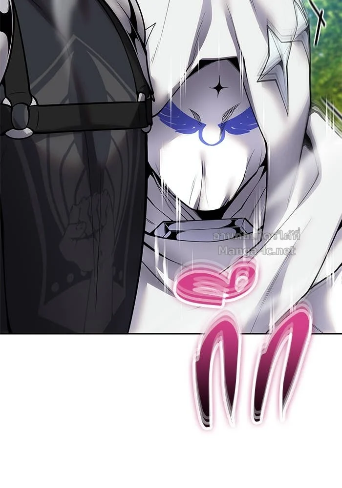 Secretly More Powerful Than the Hero แกร่งเกินผู้กล้า แต่ซ่าไม่ได้ ตอนที่ 58 page 16