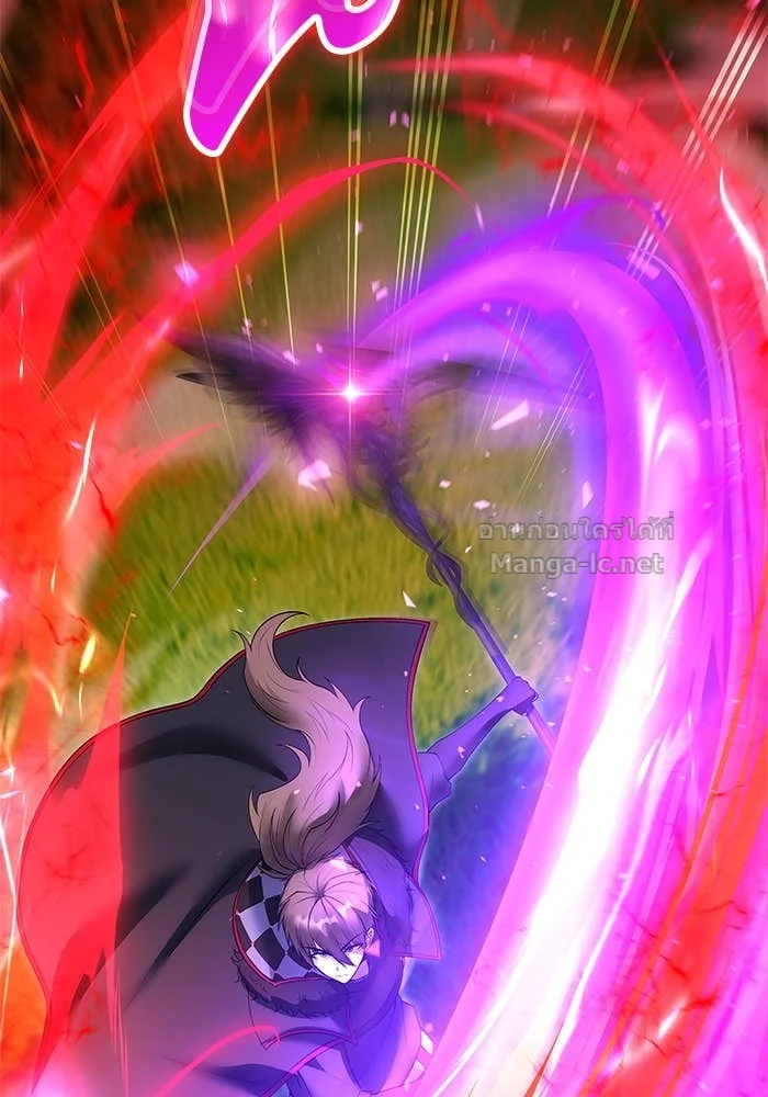 Secretly More Powerful Than the Hero แกร่งเกินผู้กล้า แต่ซ่าไม่ได้ ตอนที่ 58 page 28