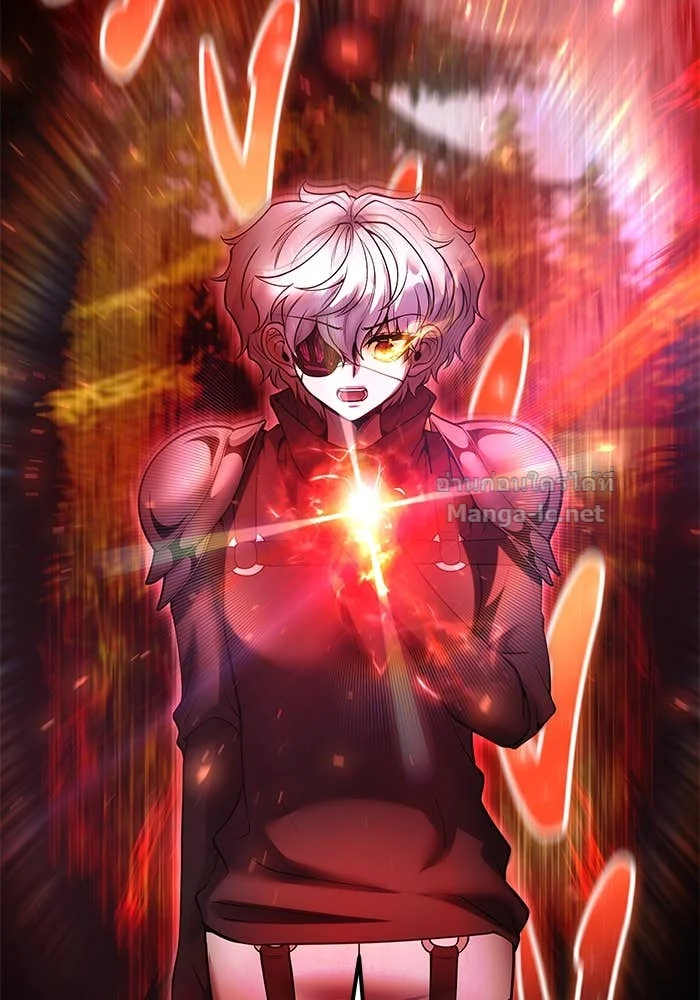 Secretly More Powerful Than the Hero แกร่งเกินผู้กล้า แต่ซ่าไม่ได้ ตอนที่ 58 page 41