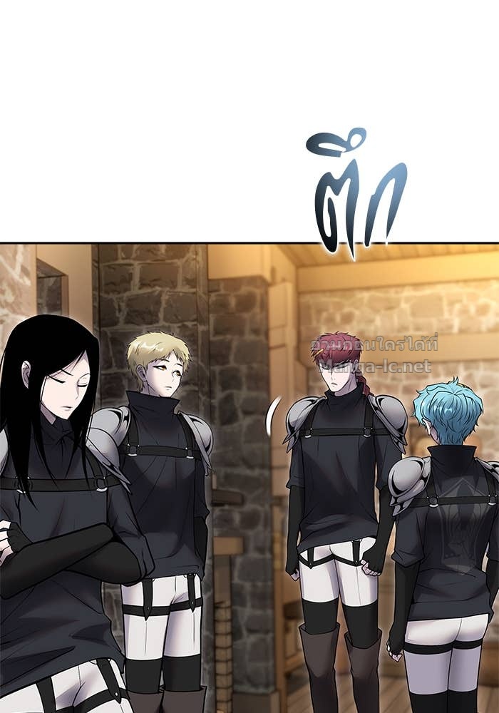 Secretly More Powerful Than the Hero แกร่งเกินผู้กล้า แต่ซ่าไม่ได้ ตอนที่ 58 page 79