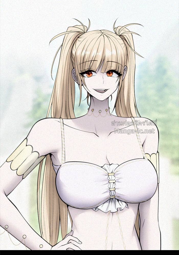 Secretly More Powerful Than the Hero แกร่งเกินผู้กล้า แต่ซ่าไม่ได้ ตอนที่ 58 page 107