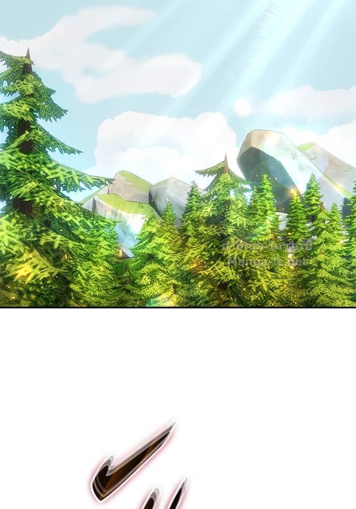 Secretly More Powerful Than the Hero แกร่งเกินผู้กล้า แต่ซ่าไม่ได้ ตอนที่ 58 page 120