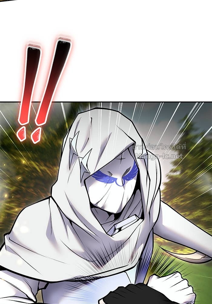 Secretly More Powerful Than the Hero แกร่งเกินผู้กล้า แต่ซ่าไม่ได้ ตอนที่ 58 page 124