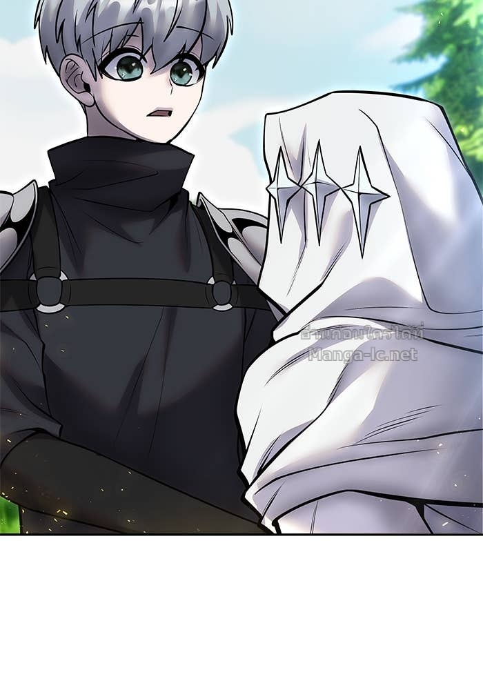 Secretly More Powerful Than the Hero แกร่งเกินผู้กล้า แต่ซ่าไม่ได้ ตอนที่ 58 page 126